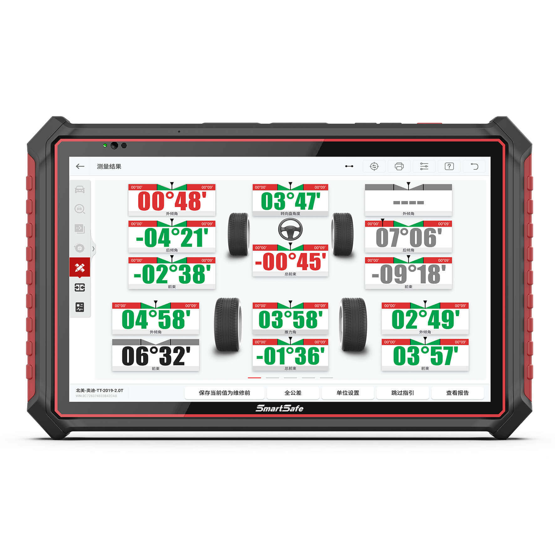WA613 Wireless Wheel Aligner - Image 5